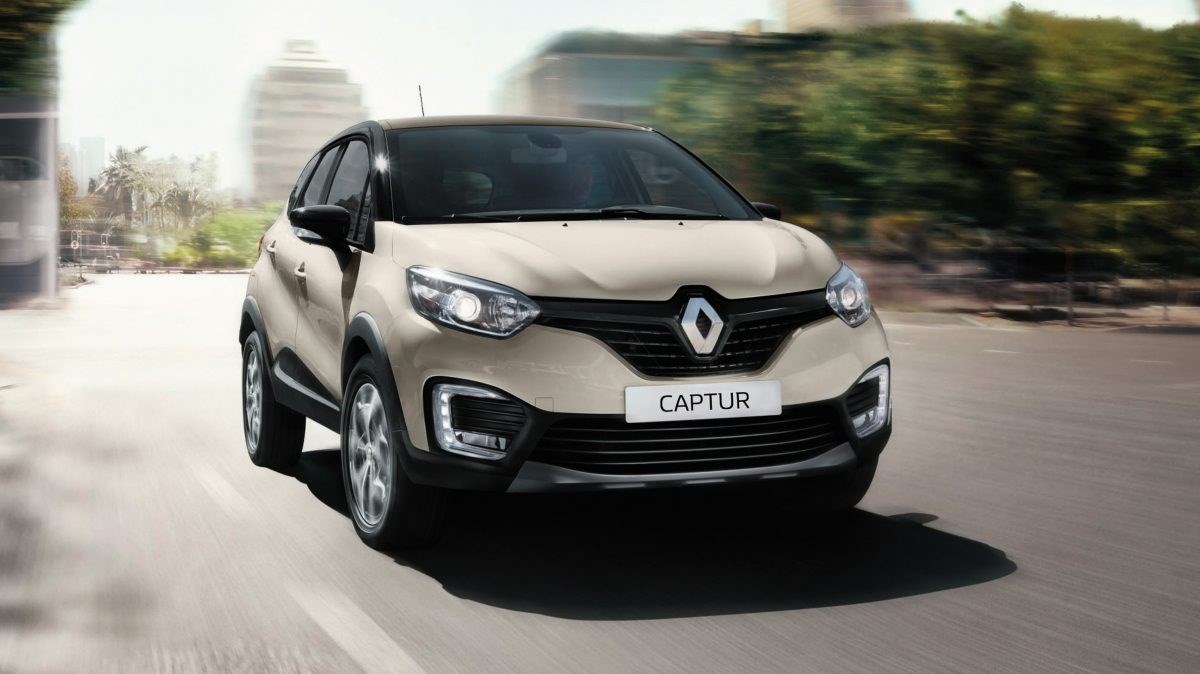 Captur exterior