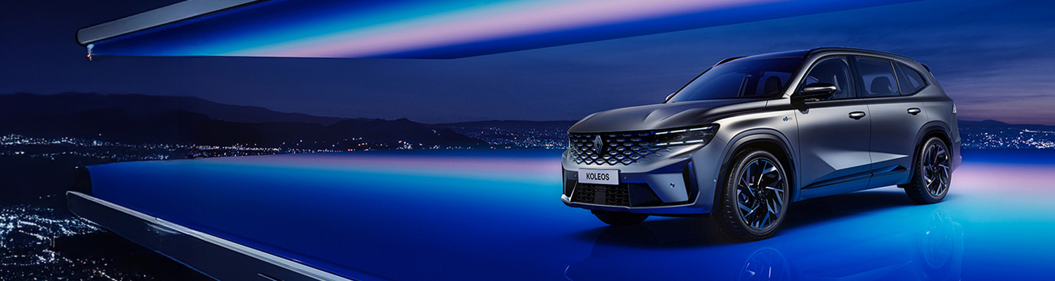 New Koleos 2025